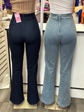 GG denim pants